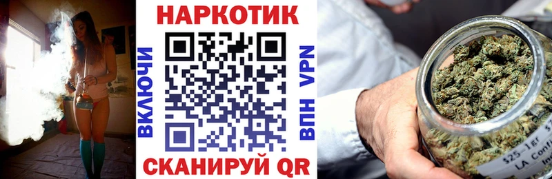 Купить закладку АМФ  Мефедрон  Бошки Шишки  Тейково