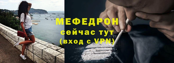 кокс Гусь-Хрустальный