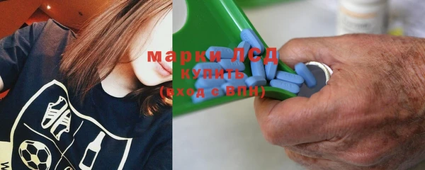 кокс Гусь-Хрустальный