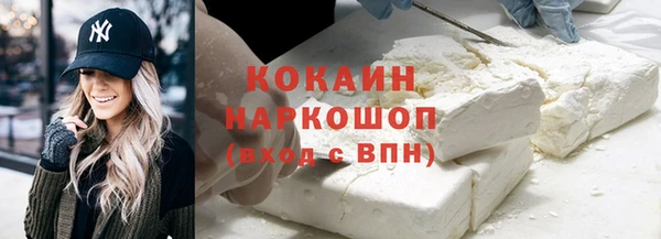 эйфоретик Гусев