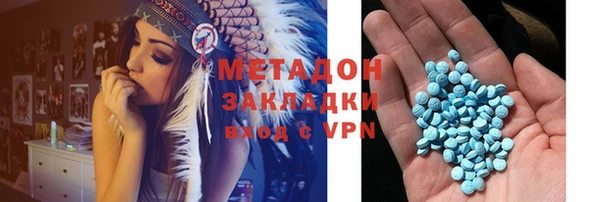 кокс Гусь-Хрустальный