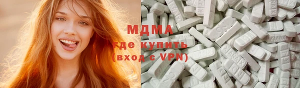кокс Гусь-Хрустальный