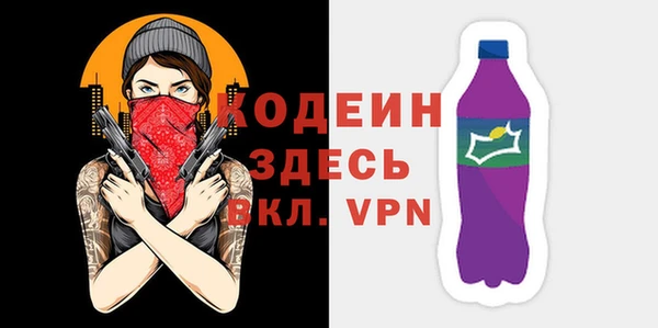крисы Гусиноозёрск