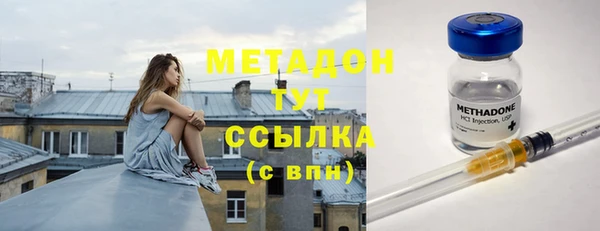 кокс Гусь-Хрустальный