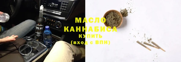 кокс Гусь-Хрустальный