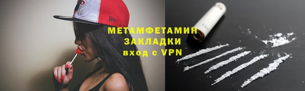 эйфоретик Гусев