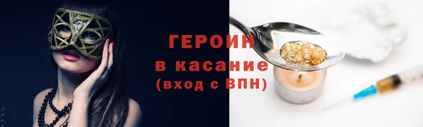 кокс Гусь-Хрустальный