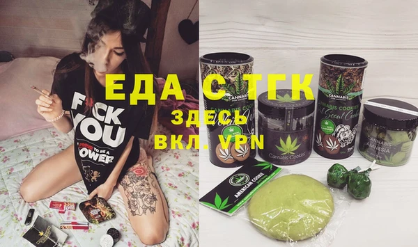 эйфоретик Гусев