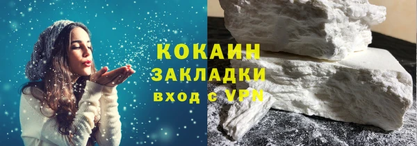 эйфоретик Гусев
