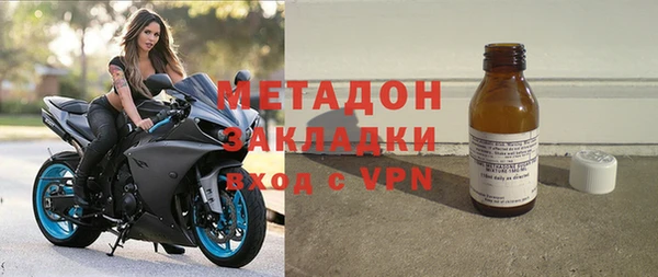 эйфоретик Гусев