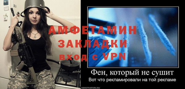 эйфоретик Гусев